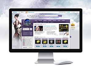 CABAL WEB Site Renewal