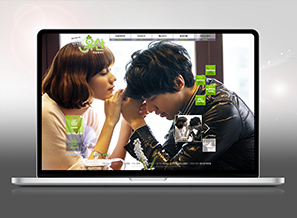 SBS Drama '찬란한 유산' WEB Site